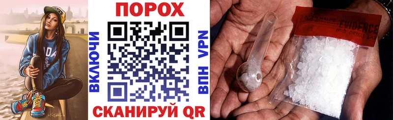 Амфетамин Premium  Купить закладки  Таганрог 