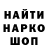 АМФЕТАМИН Розовый Aleksa Ceperkovic