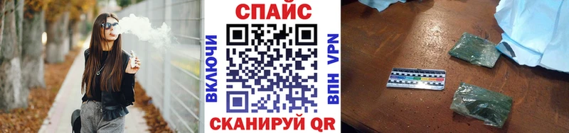 Бутират 99%  Купить  Таганрог 