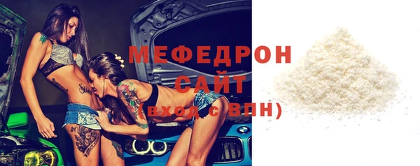 дистиллят марихуана Белоозёрский