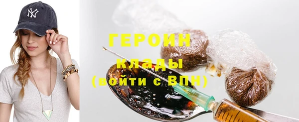 spice Беломорск