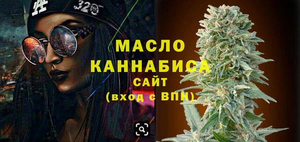 spice Беломорск