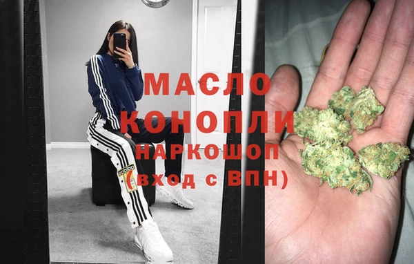 spice Беломорск