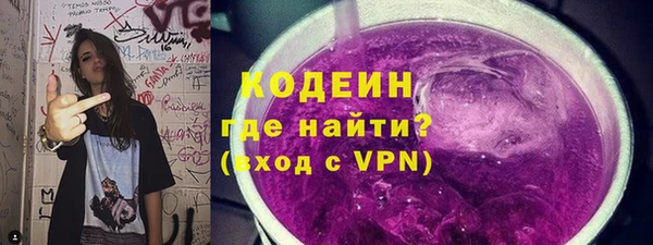 spice Беломорск