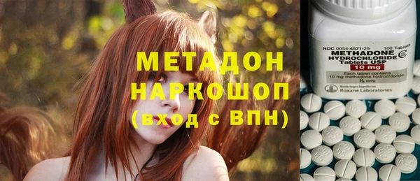 spice Беломорск