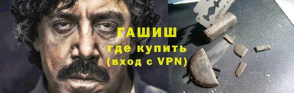 spice Беломорск